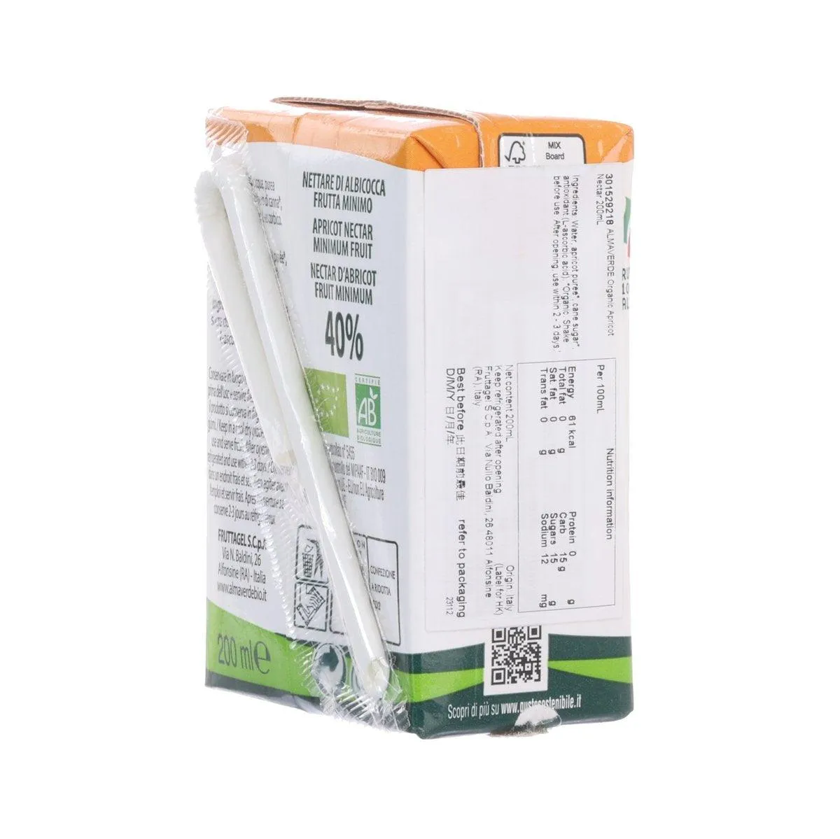 ALMAVERDE Organic Apricot Nectar  (200mL)