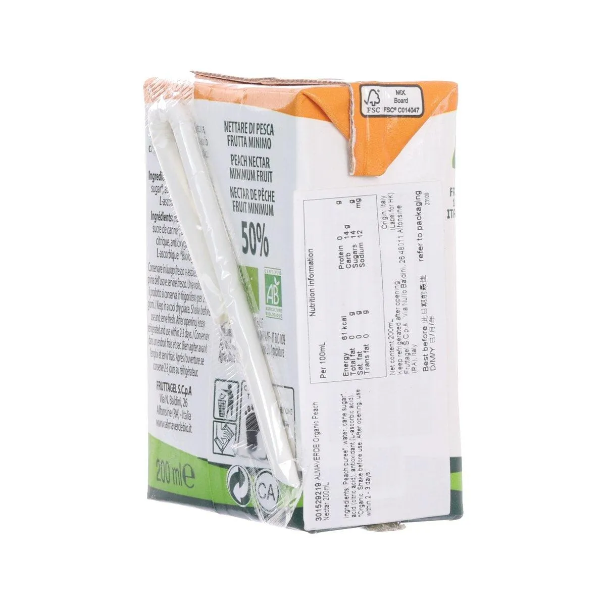 ALMAVERDE Organic Peach Nectar  (200mL)