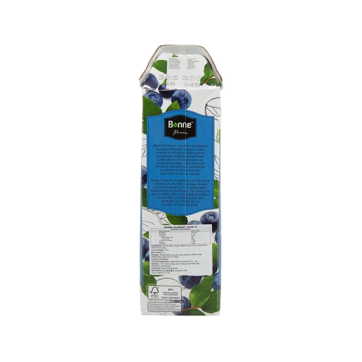 BONNE Premium Bilberry Juice  (1L)