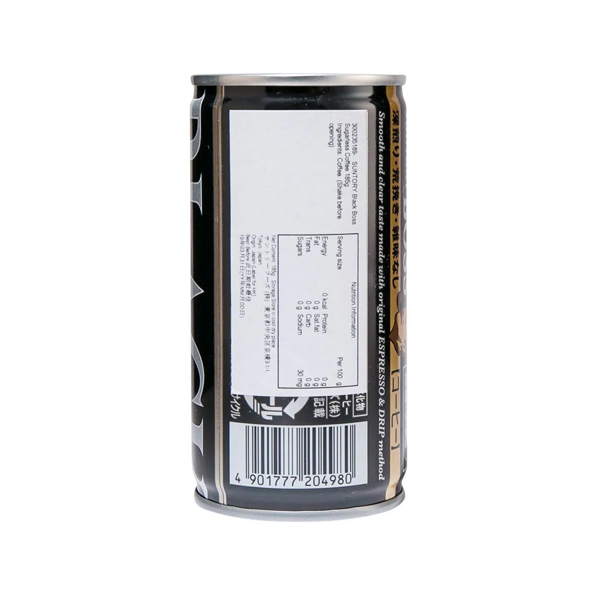 BOSS Black Boss Sugarless Coffee [Can]  (185g)