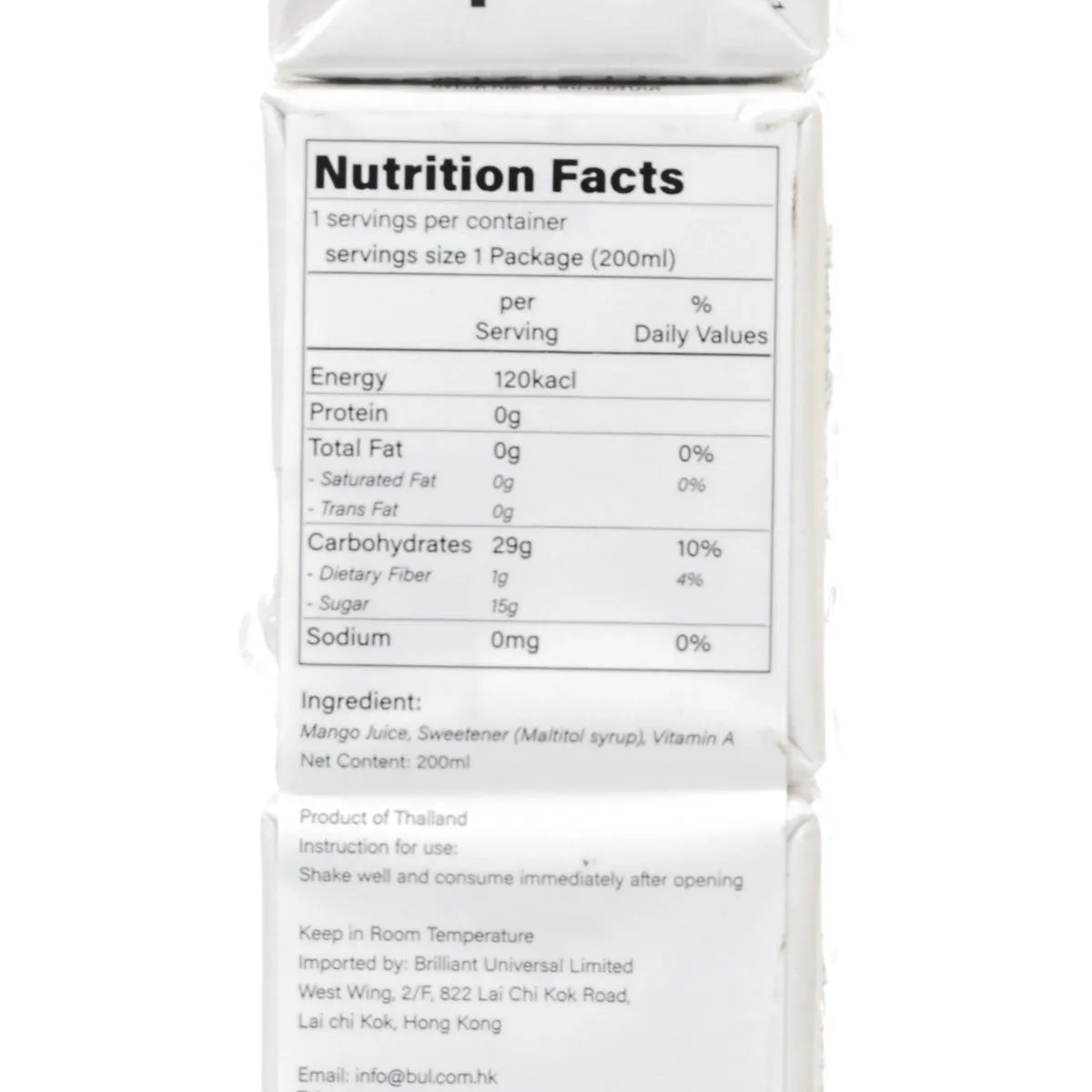 DOI KHAM Mango Juice [Tetra Pack]  (4 x 200mL)