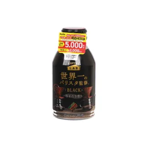 DYDO Blend "the World's Best Barista" Supervised Black Coffee  (260g)