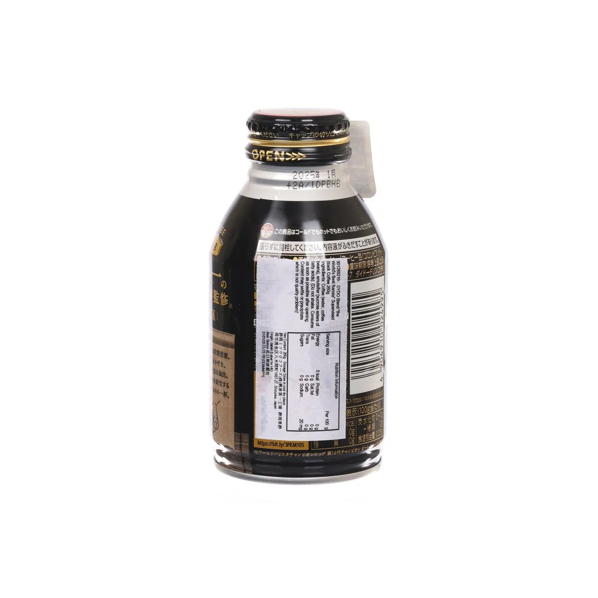 DYDO Blend "the World's Best Barista" Supervised Black Coffee  (260g)