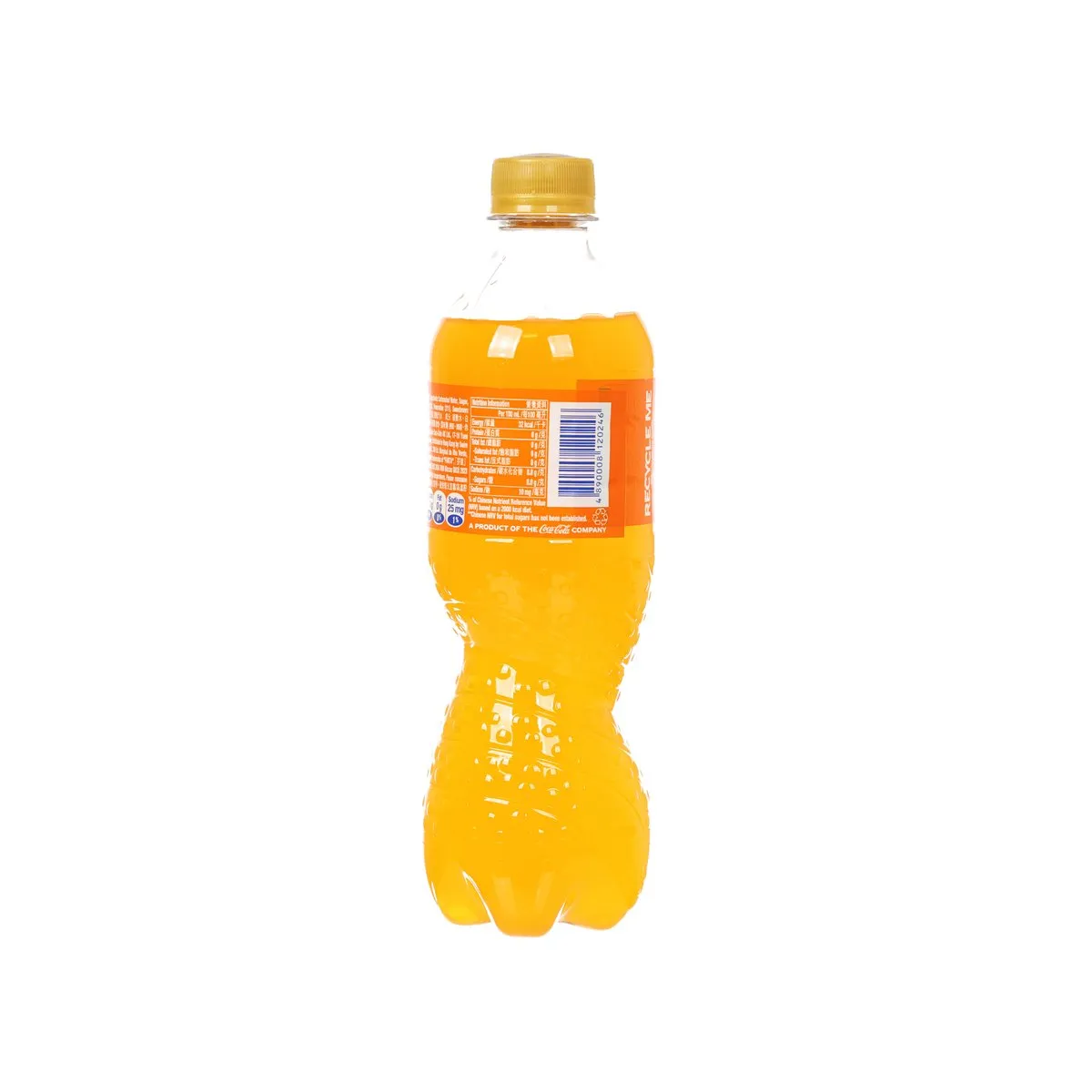 FANTA Orange Flavored Soda - HK [PET]  (500mL)