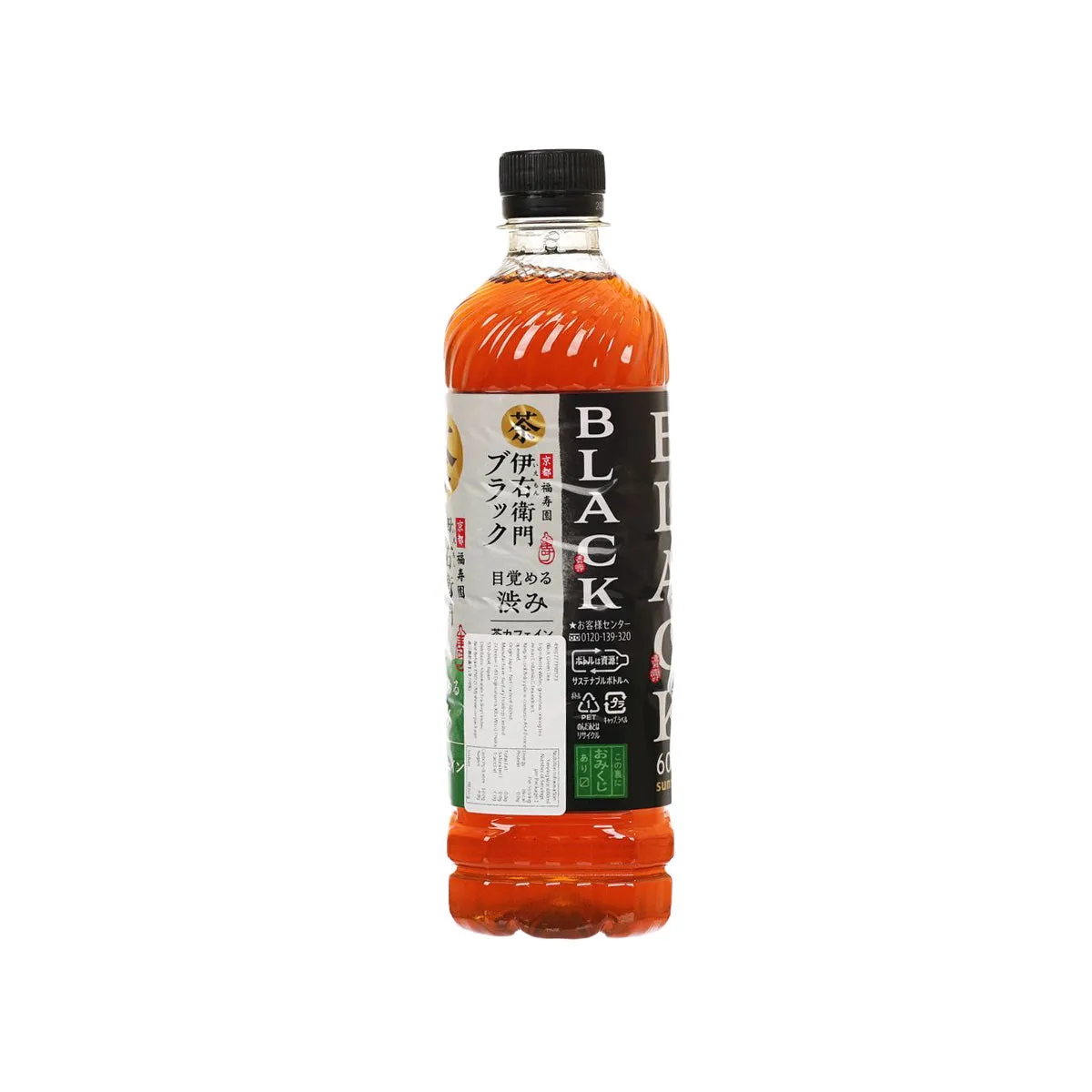 IYEMON Black Green Tea [PET]  (600mL)