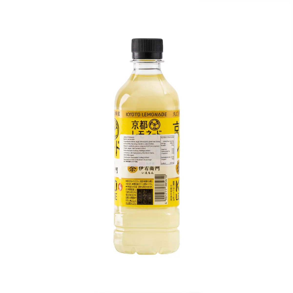 IYEMON Kyoto Lemonade with Tea [PET]  (525mL)