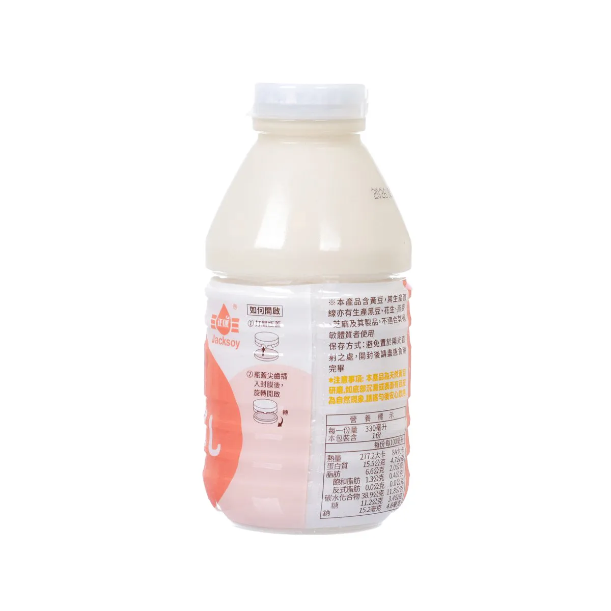 JACKSOY Soybean Drink  (320mL)
