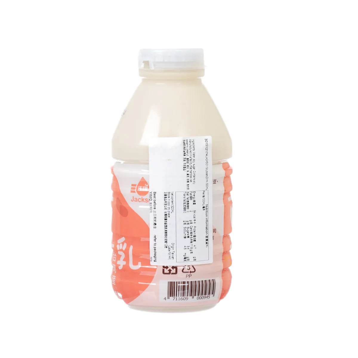 JACKSOY Soybean Drink  (320mL)