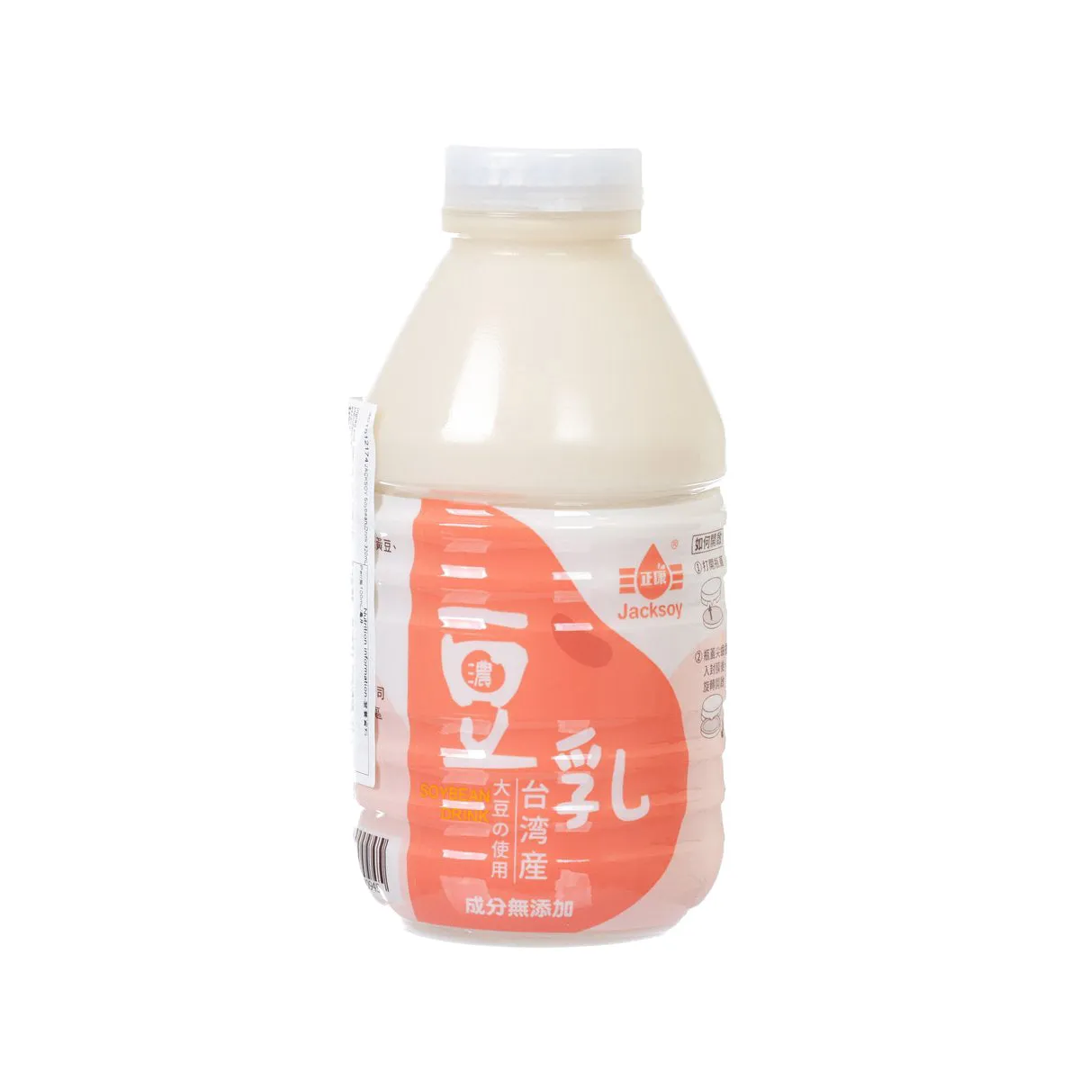 JACKSOY Soybean Drink  (320mL)