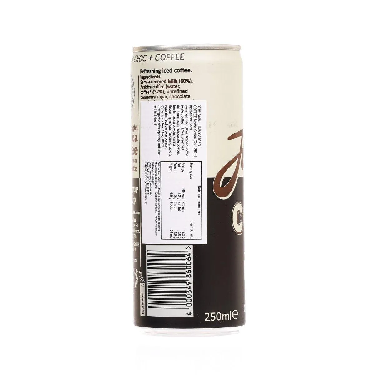 JIMMY'S ICED COFFEE Mocha Coffee [Can]  (250mL)