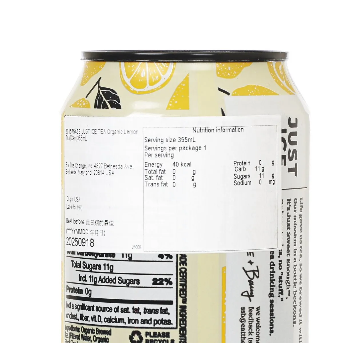 JUST ICE TEA Organic Lemon Tea [Can]  (355mL)
