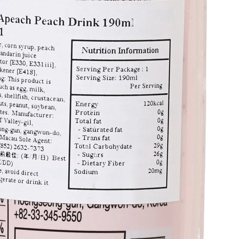 KAKAO FRIENDS Apeach Peach Drink [PET]  (190mL)