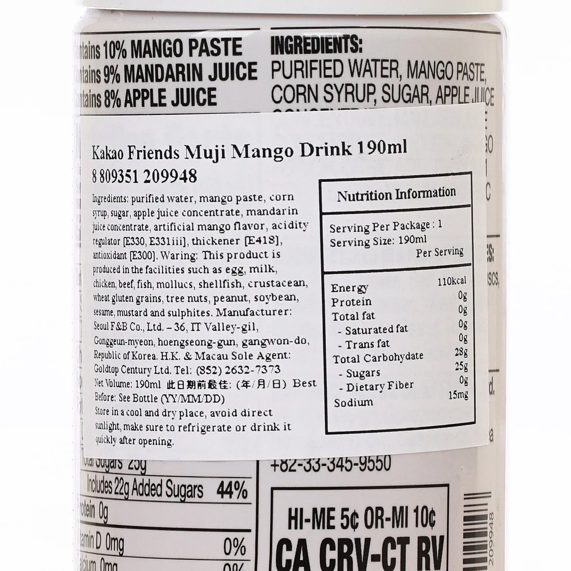 KAKAO FRIENDS Muji Mango Drink [PET]  (190mL)