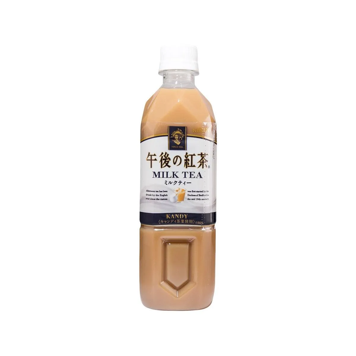 KIRIN Gogo-no-koucha Milk Tea  (500mL)