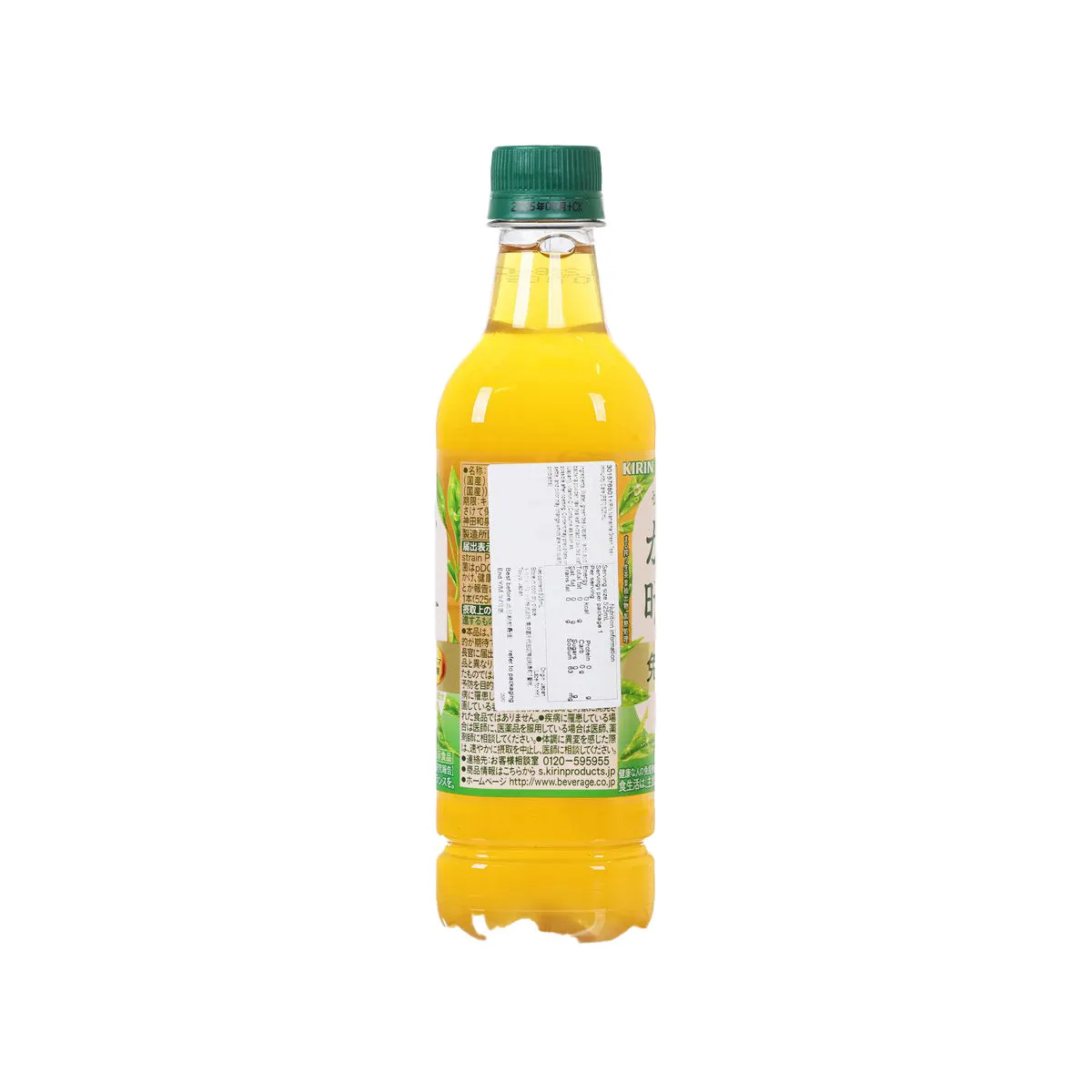 KIRIN Namacha Green Tea - Immunity Care [PET]  (525mL)