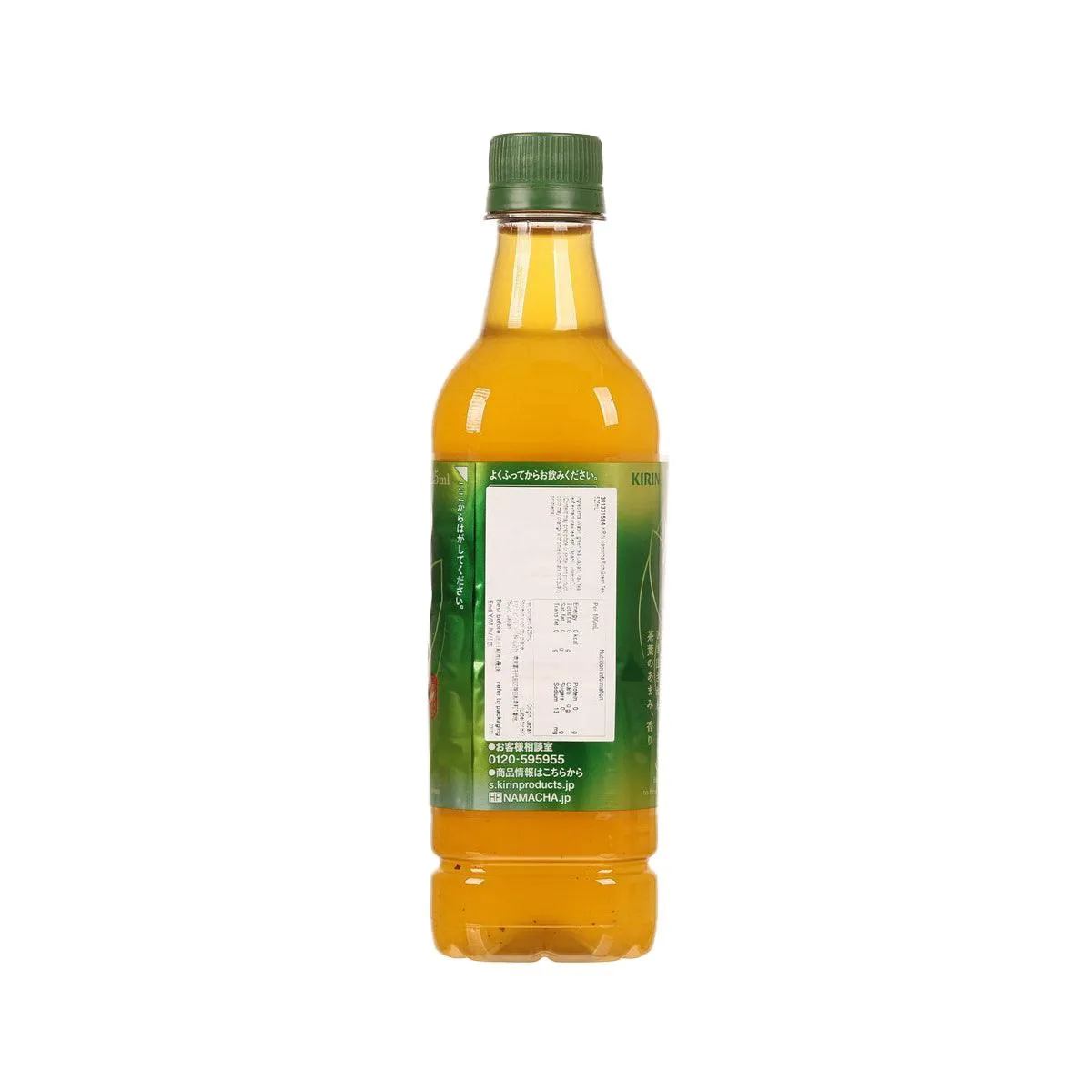 KIRIN Namacha Rich Green Tea [PET]  (525mL)