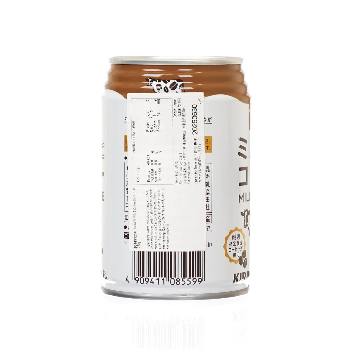 KOIWAI Milk & Coffee Drink [Can]  (280g)
