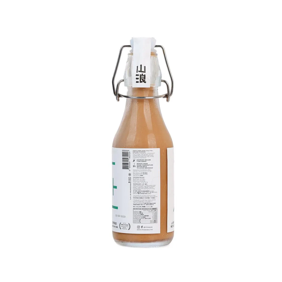 MTWAVES Craft HK Milk Tea - Cha-Jau Flavor  (250mL)