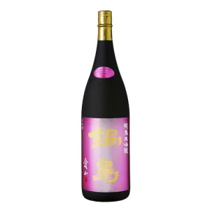 Nabeshima Aiyama Junmai Daiginjo - 720ml