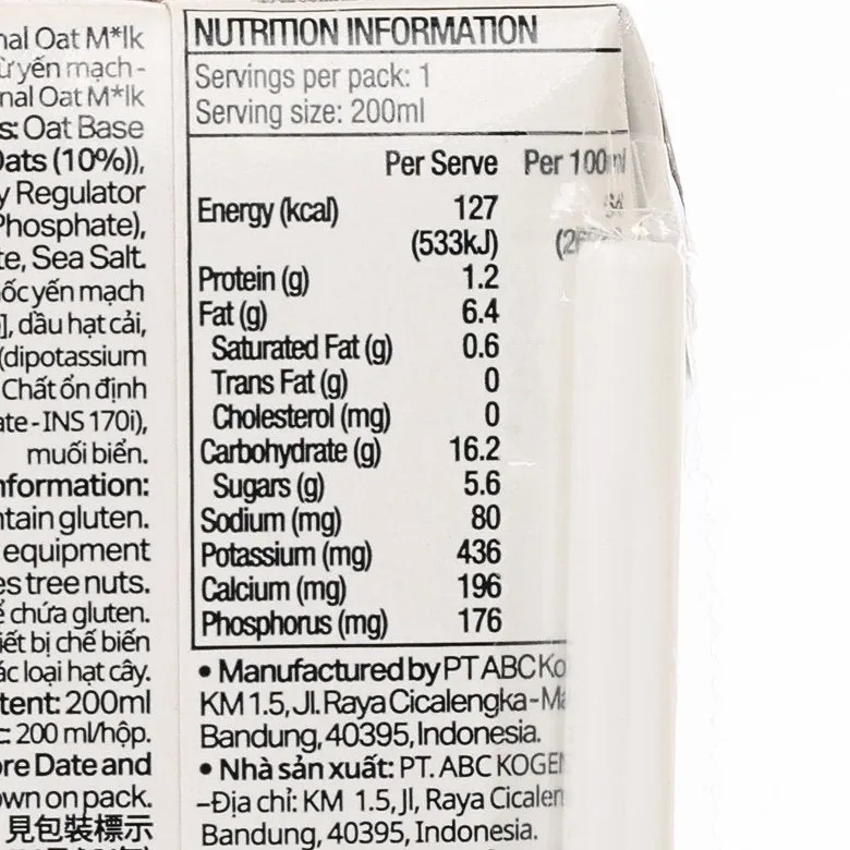 OATSIDE Barista Blend Oat M*lk  (200mL)