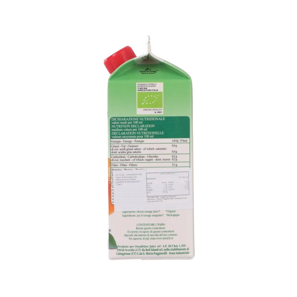 ORANFRIZER 100% Organic Blood Orange Juice  (750mL)