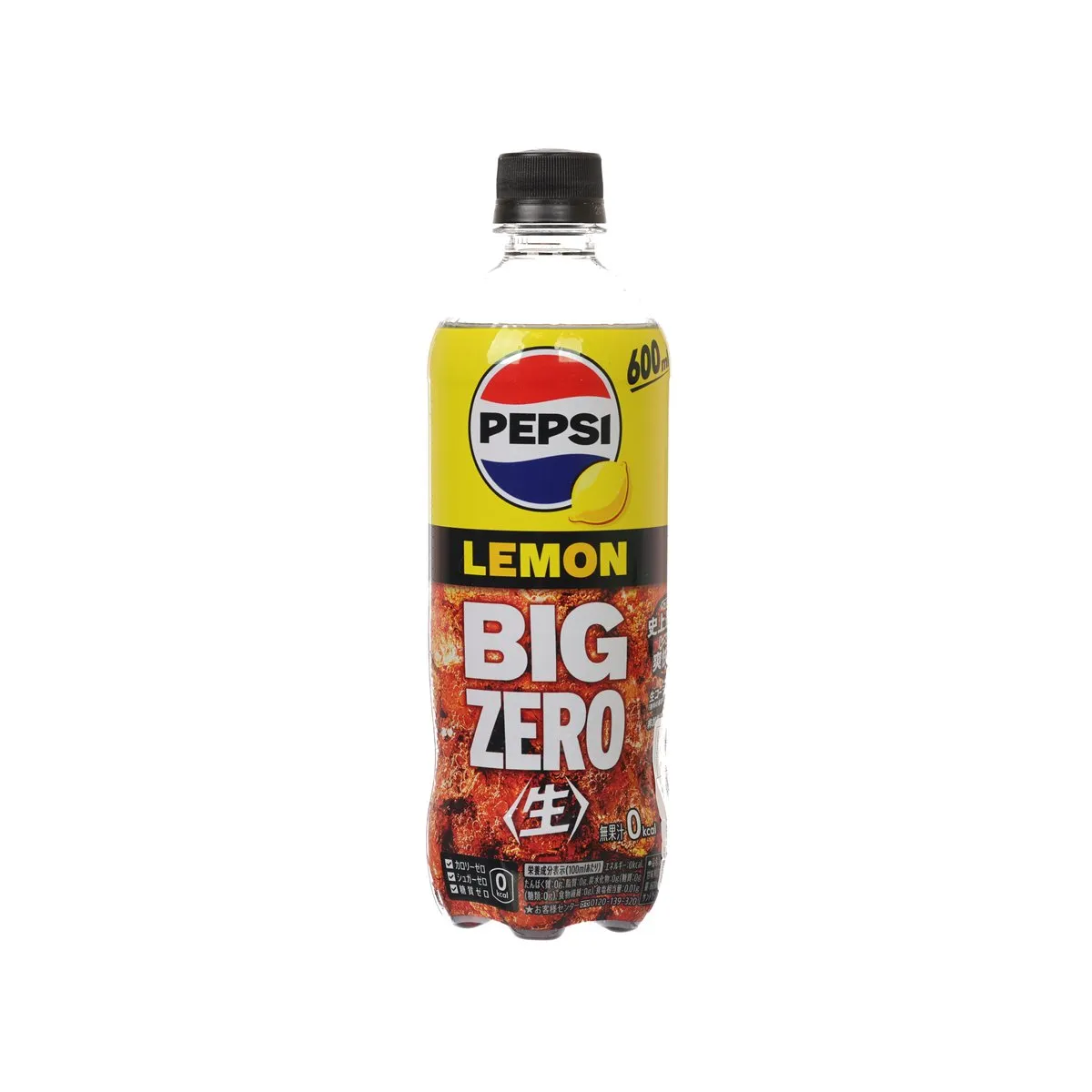 PEPSI Big Zero Coke - Lemon Flavor [PET]  (600mL)
