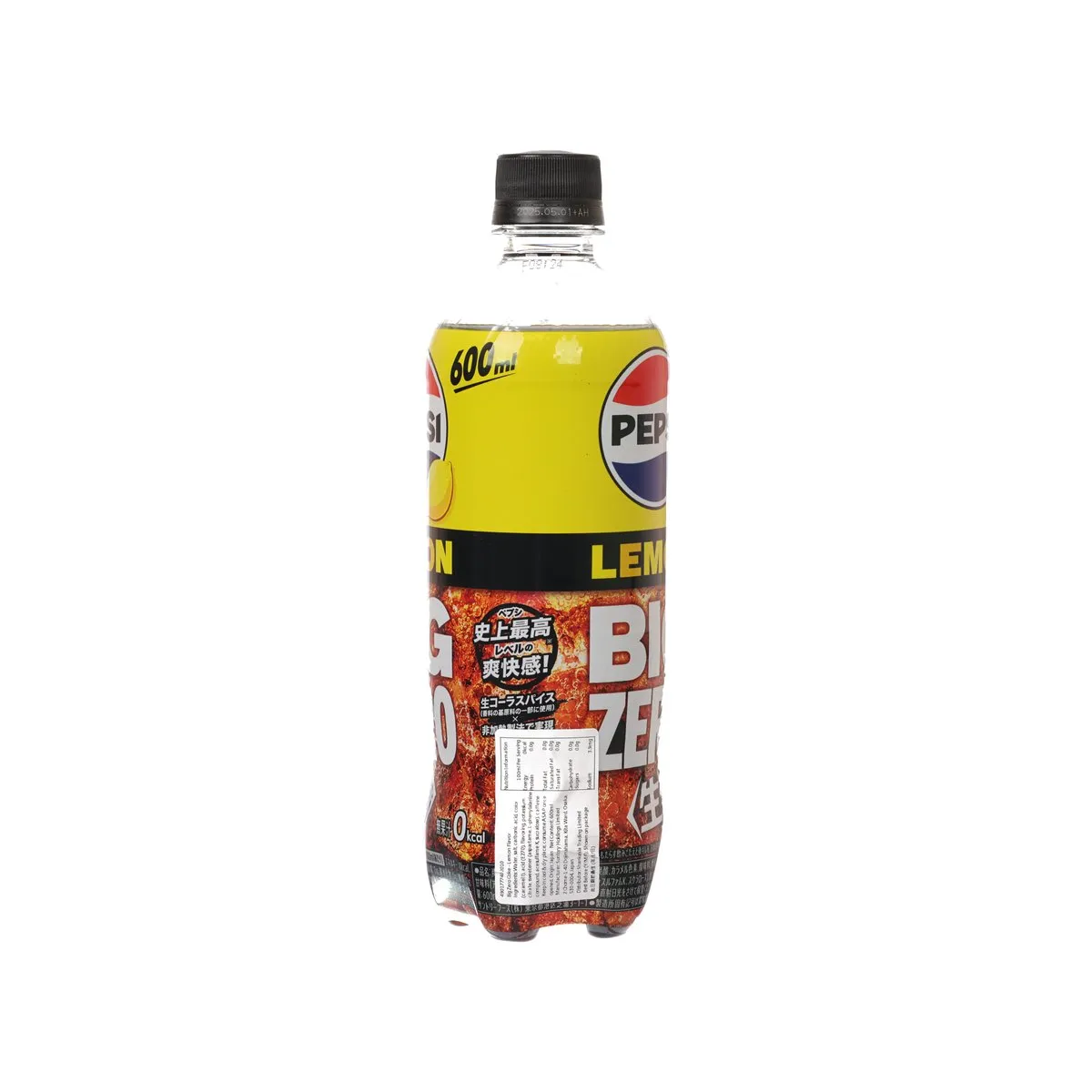 PEPSI Big Zero Coke - Lemon Flavor [PET]  (600mL)