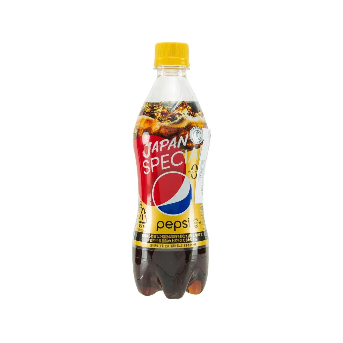 PEPSI Special Zero Coke - Japan [PET]  (490mL)