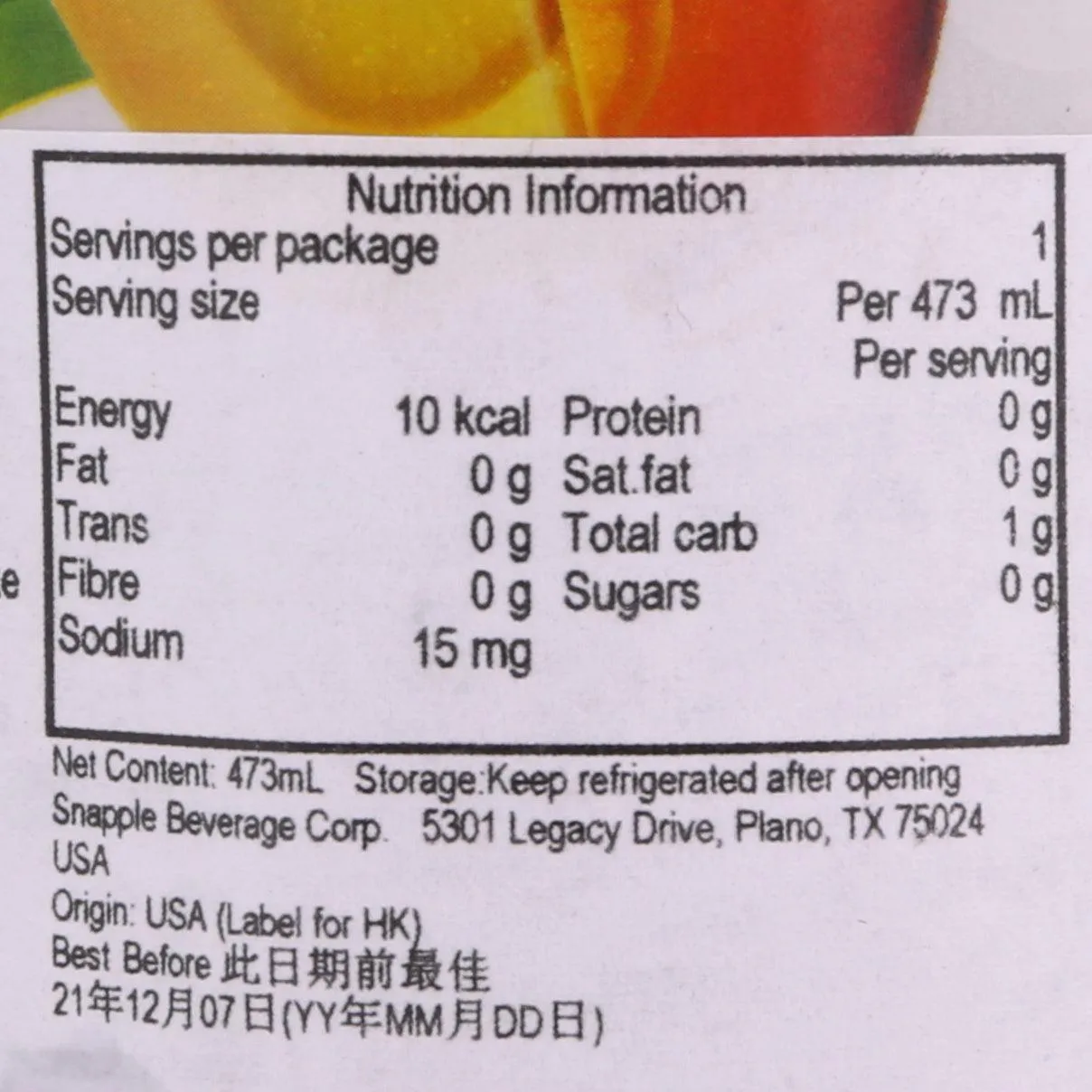 SNAPPLE Zero Sugar Half n' Half Lemonade Iced Tea  (473mL)