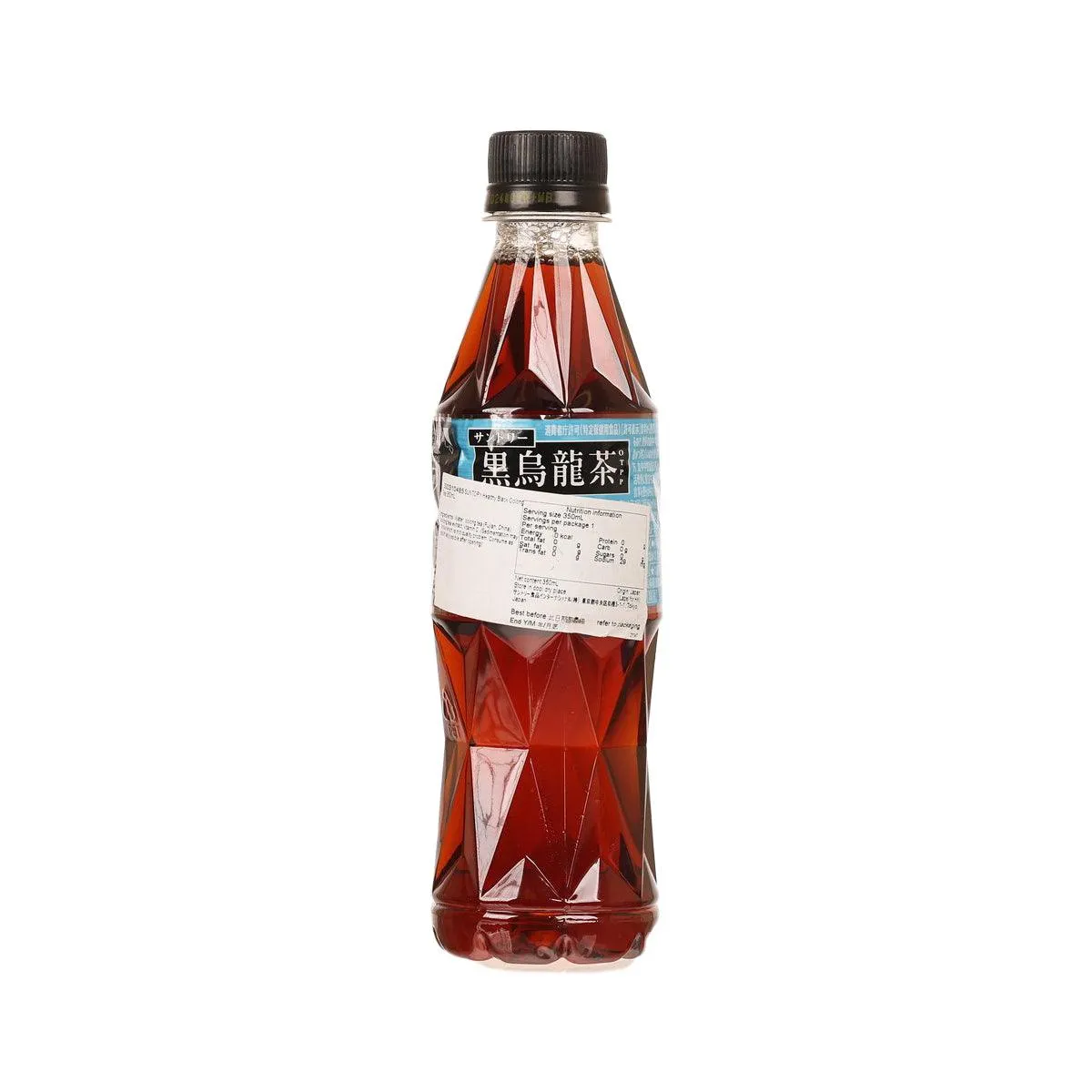 SUNTORY Healthy Black Oolong Tea  (350mL)