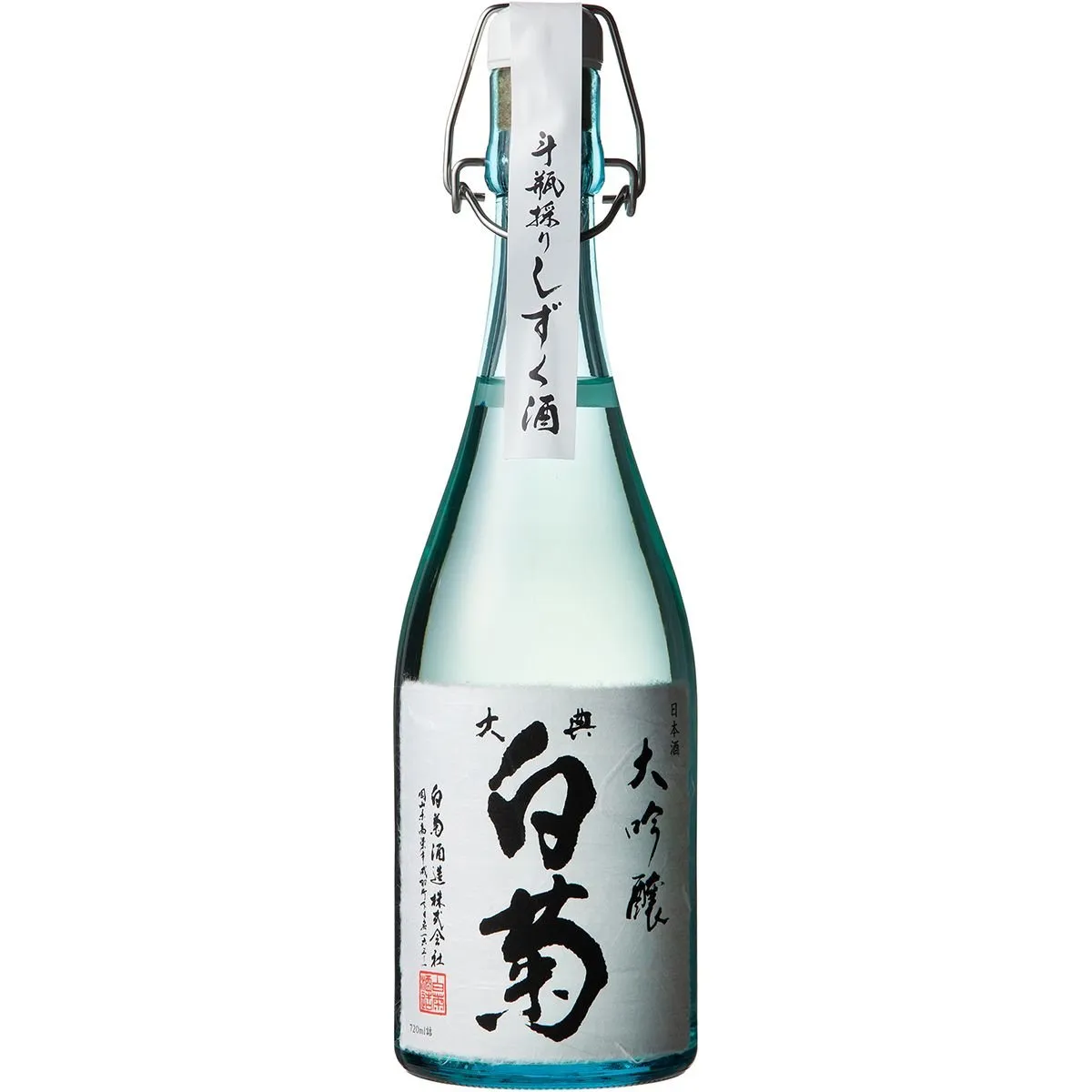 Taiten Shiragiku Daiginjo - 720ml