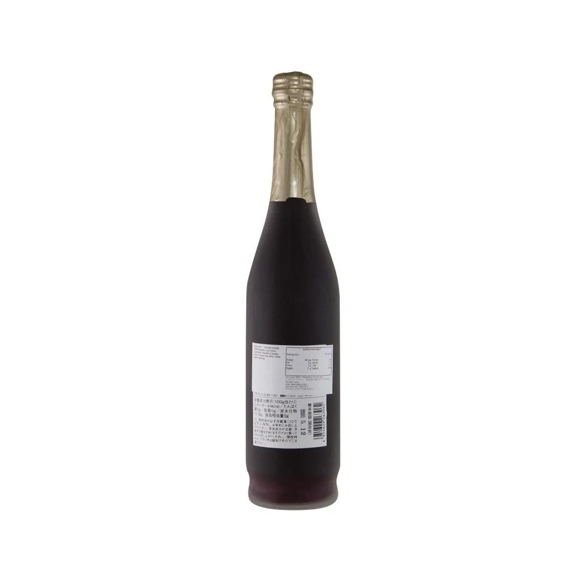 TAKAHATA FARM 100% Blueberry Juice  (500mL)