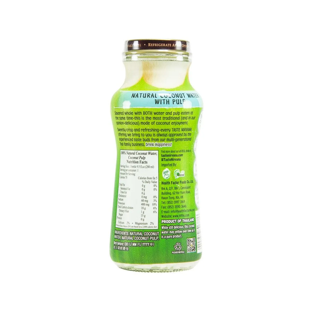 TASTE NIRVANA Real Coconut Water with Pulp  (280mL)