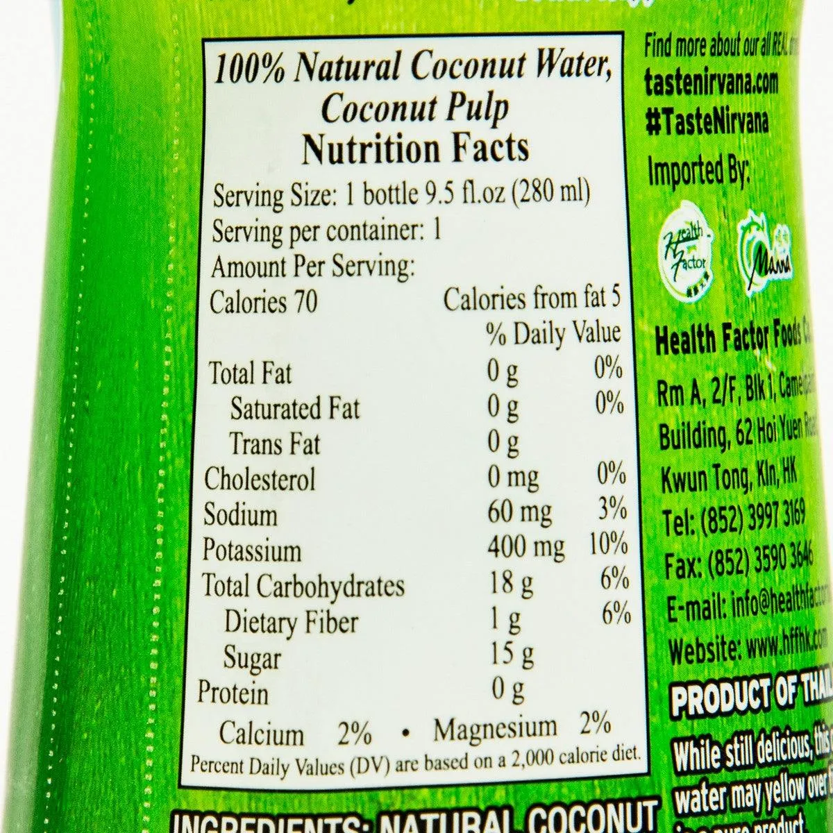 TASTE NIRVANA Real Coconut Water with Pulp  (280mL)