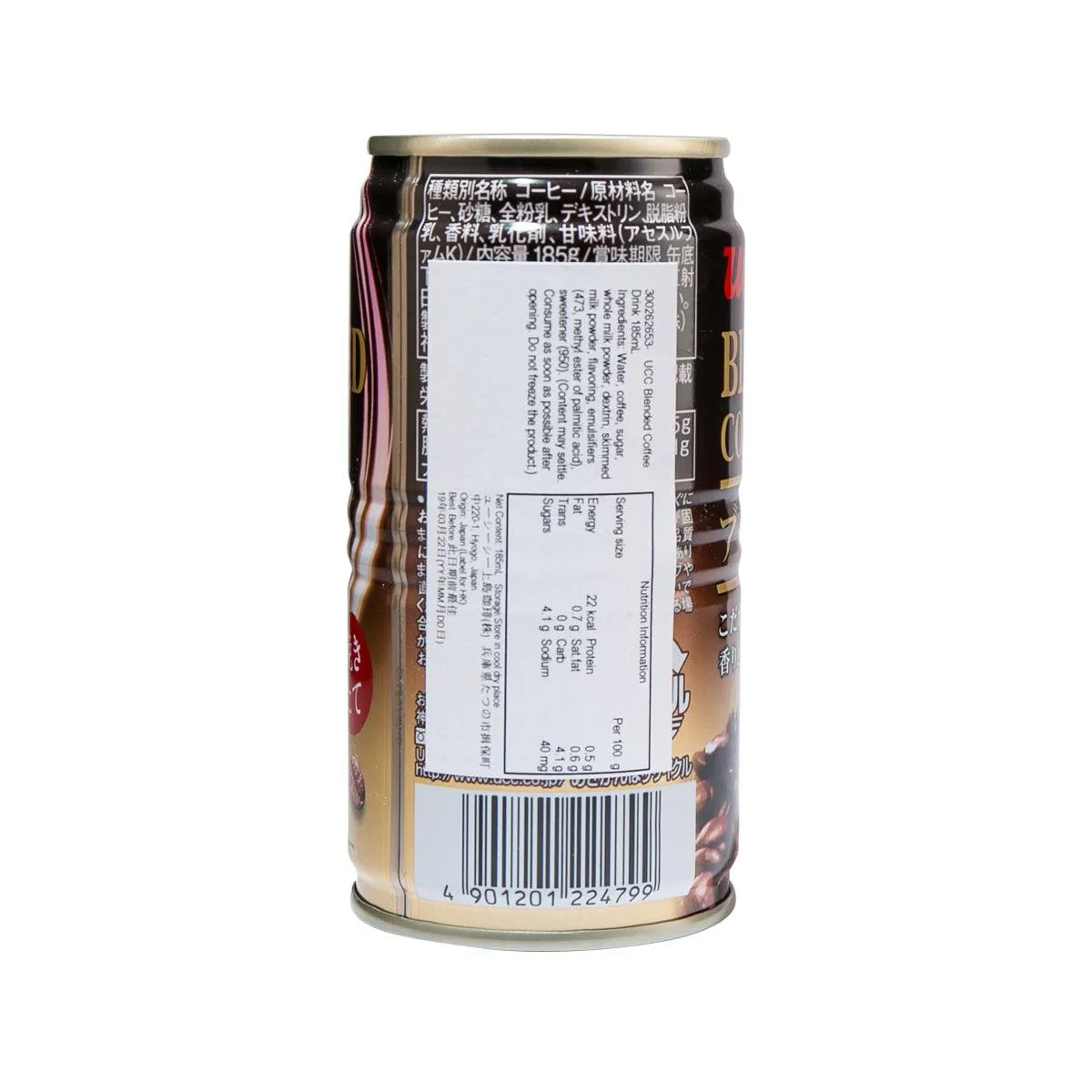 UCC Blended Coffee Drink  (185g)