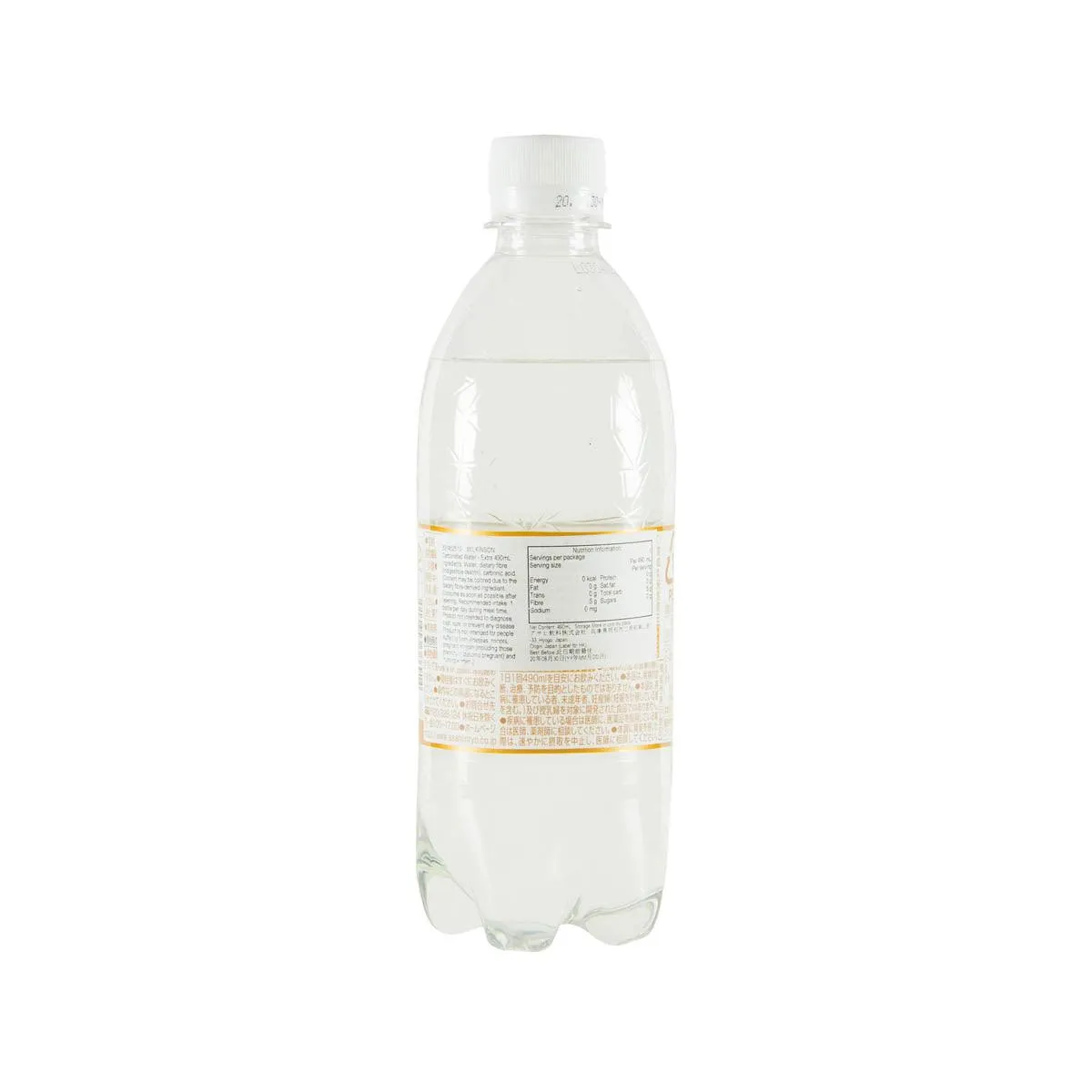 WILKINSON Carbonated Water - Extra  (490mL)