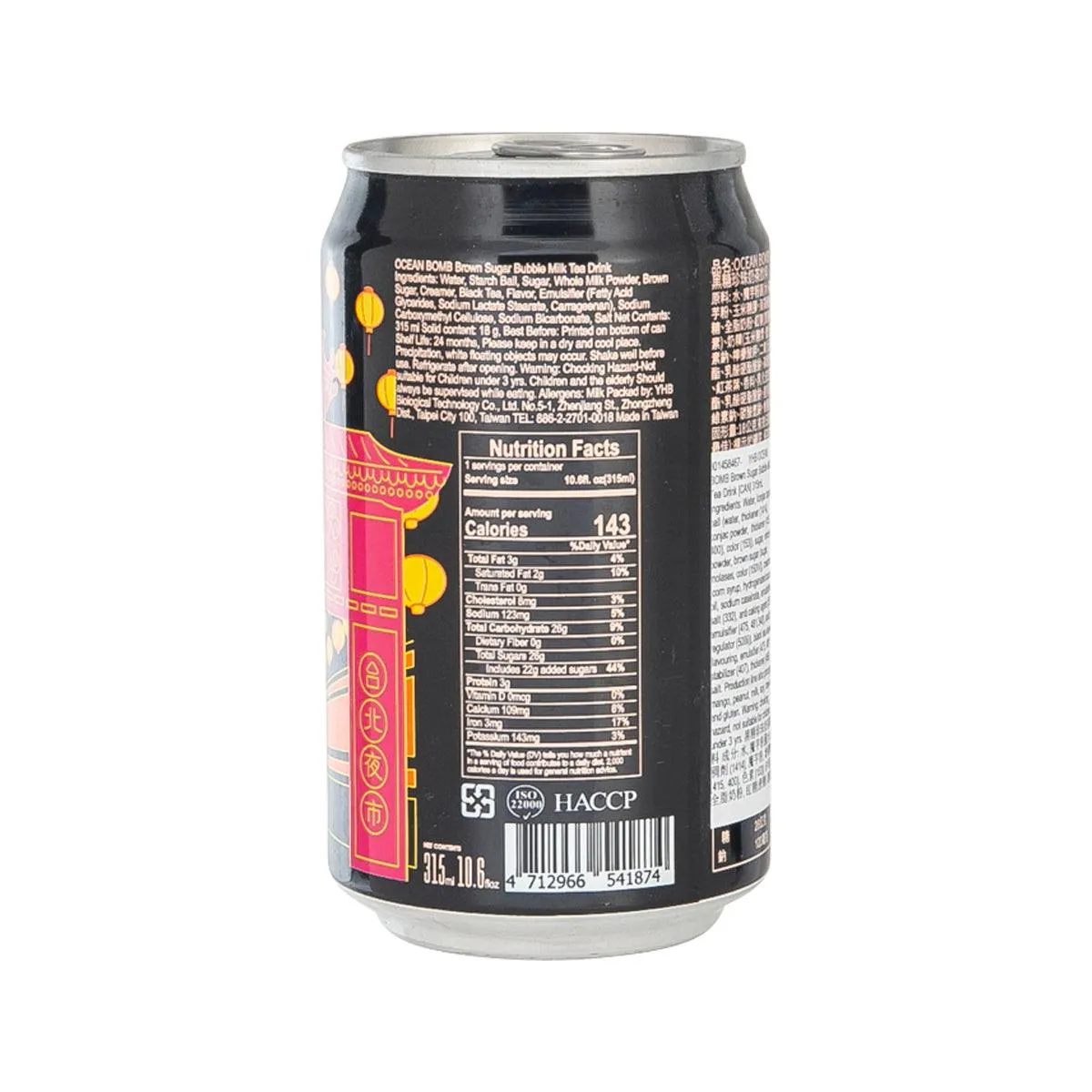 YHB OCEAN BOMB Brown Sugar Bubble Milk Tea Drink [Can]  (315mL)